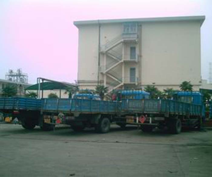 危險品運(yùn)輸