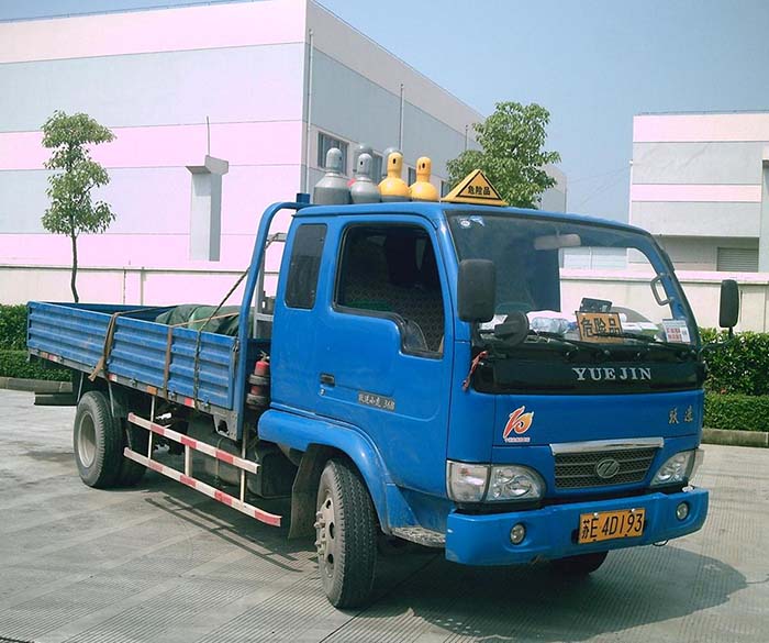 危險品運(yùn)輸