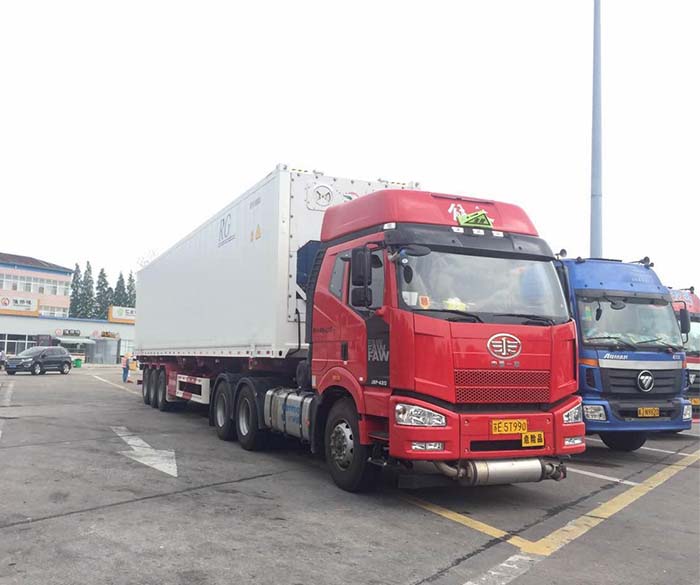 危險(xiǎn)品冷藏溫控運(yùn)輸